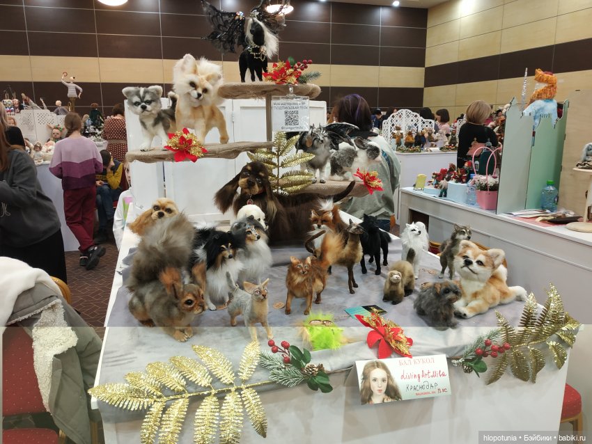 Бал кукол в Ростове, часть 2 | Бэйбики Бал кукол в Ростове, часть 2