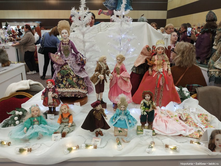 Бал кукол в Ростове, часть 3 | Бэйбики Бал кукол в Ростове, часть 3