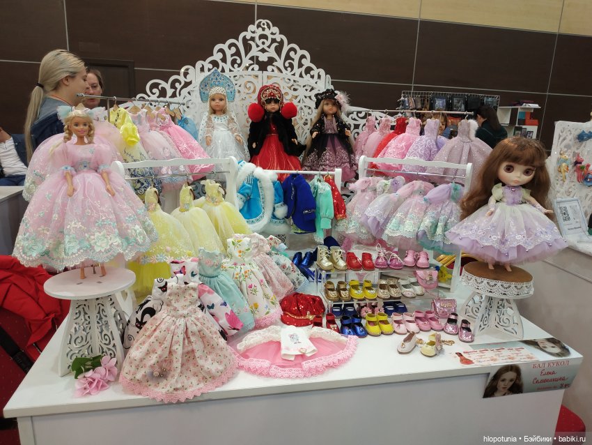 Бал кукол в Ростове, часть 4 | Бэйбики Бал кукол в Ростове, часть 4