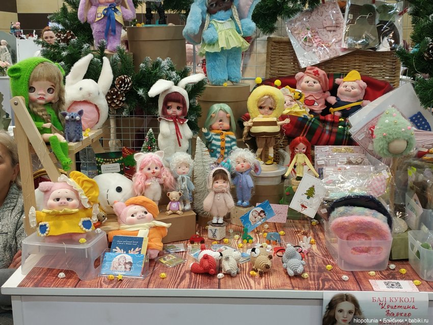 Бал кукол в Ростове | Бэйбики Бал кукол в Ростове — Выставки кукол и мишек Тедди: фоторепортажи