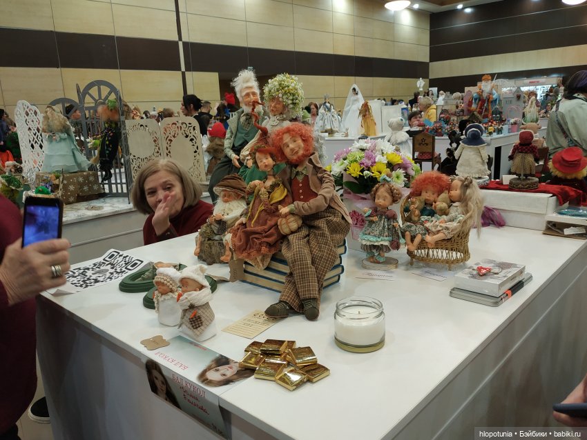 Бал кукол в Ростове, часть 3 | Бэйбики Бал кукол в Ростове, часть 3