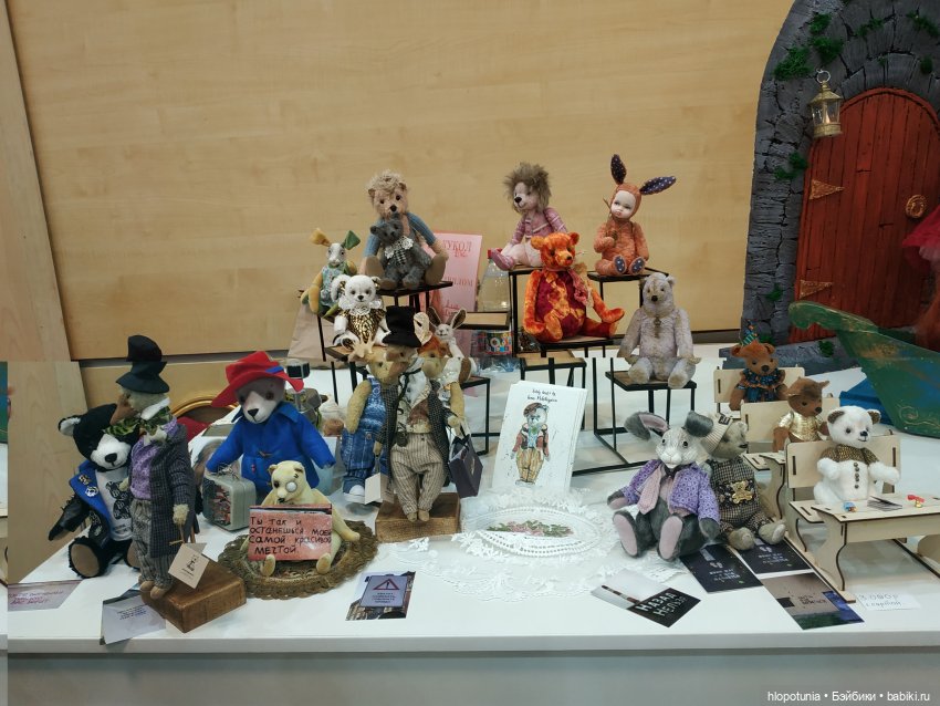 Бал кукол в Ростове, часть 3 | Бэйбики Бал кукол в Ростове, часть 3