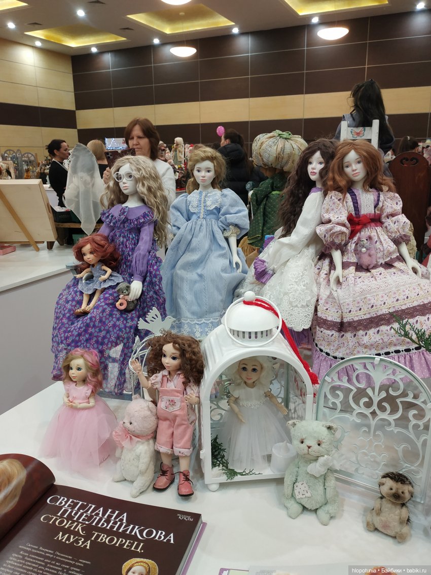 Бал кукол в Ростове, часть 3 | Бэйбики Бал кукол в Ростове, часть 3 (фото 5)