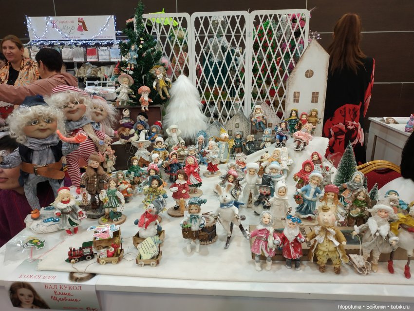 Бал кукол в Ростове, часть 4 | Бэйбики Бал кукол в Ростове, часть 4