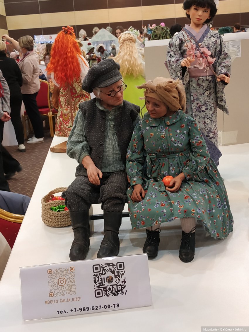 Бал кукол в Ростове | Бэйбики Бал кукол в Ростове — Выставки кукол и мишек Тедди: фоторепортажи