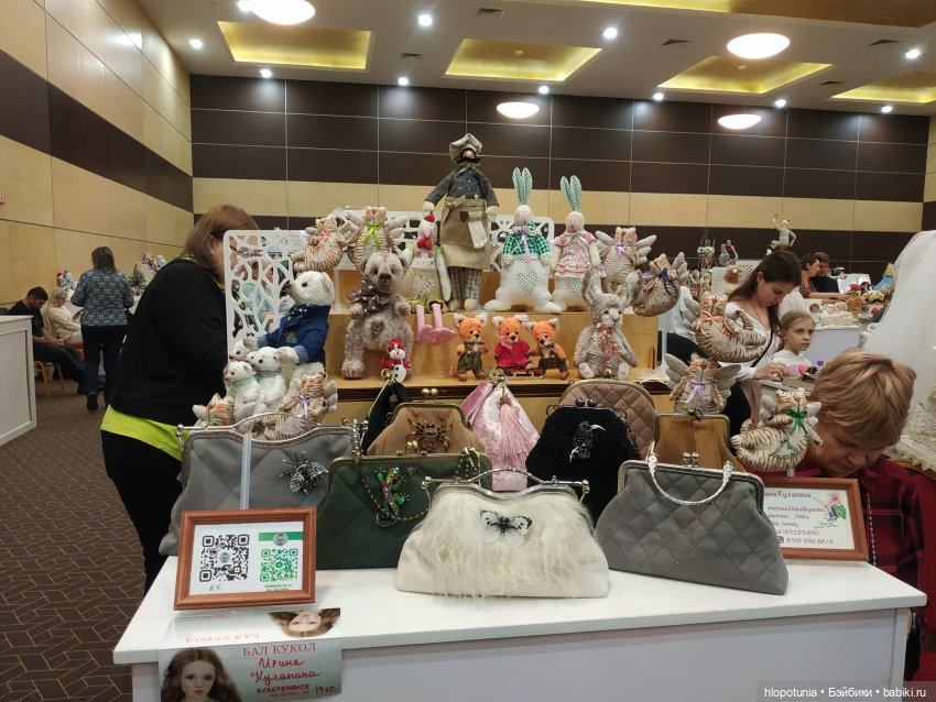 Бал кукол в Ростове, часть 2 | Бэйбики Бал кукол в Ростове, часть 2