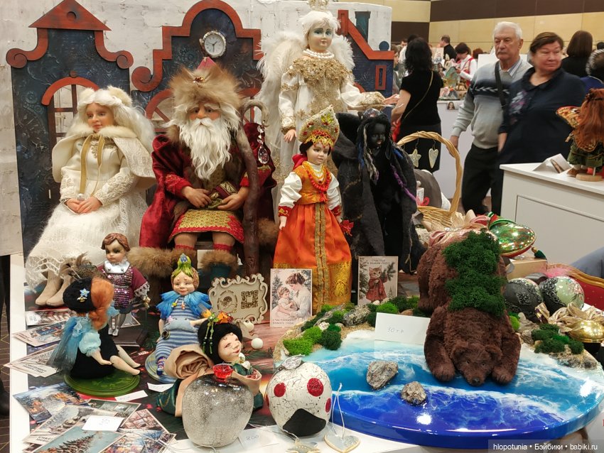 Бал кукол в Ростове | Бэйбики Бал кукол в Ростове — Выставки кукол и мишек Тедди: фоторепортажи