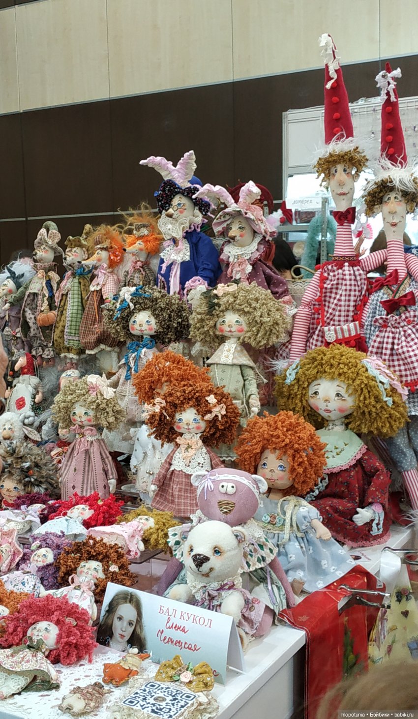 Бал кукол в Ростове | Бэйбики Бал кукол в Ростове — Выставки кукол и мишек Тедди: фоторепортажи