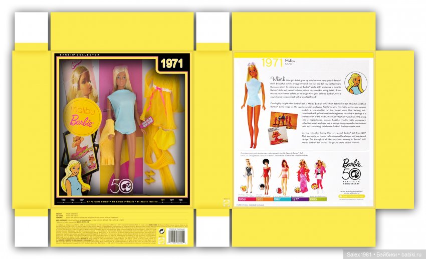 Игрушки для кукол — Кукольная миниатюра своими руками: еда (фото 7)