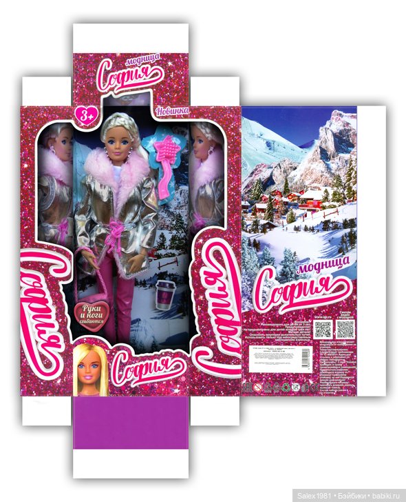 Игрушки для кукол — Кукольная миниатюра своими руками: еда (фото 2)