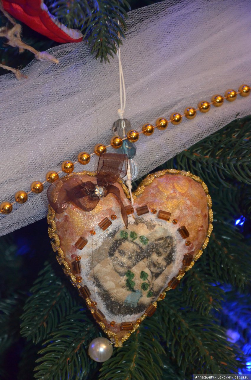 С Новым годом!С новым и старым счастьем