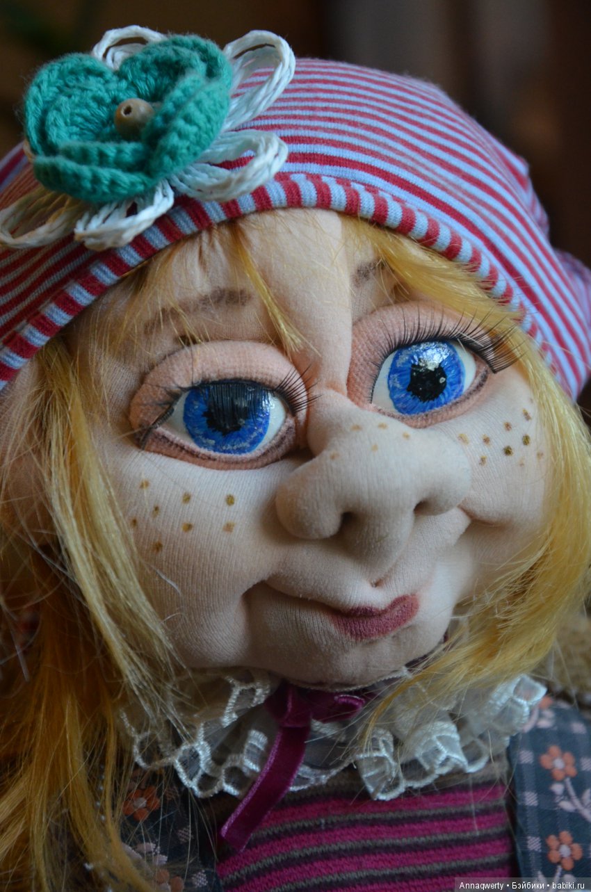 У нас дома поселилась Сказка