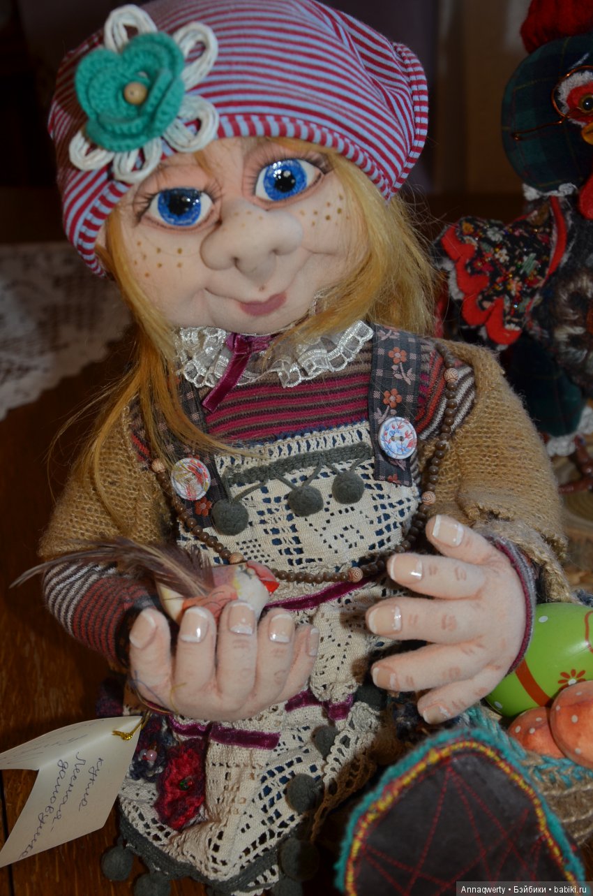 У нас дома поселилась Сказка (фото 6)