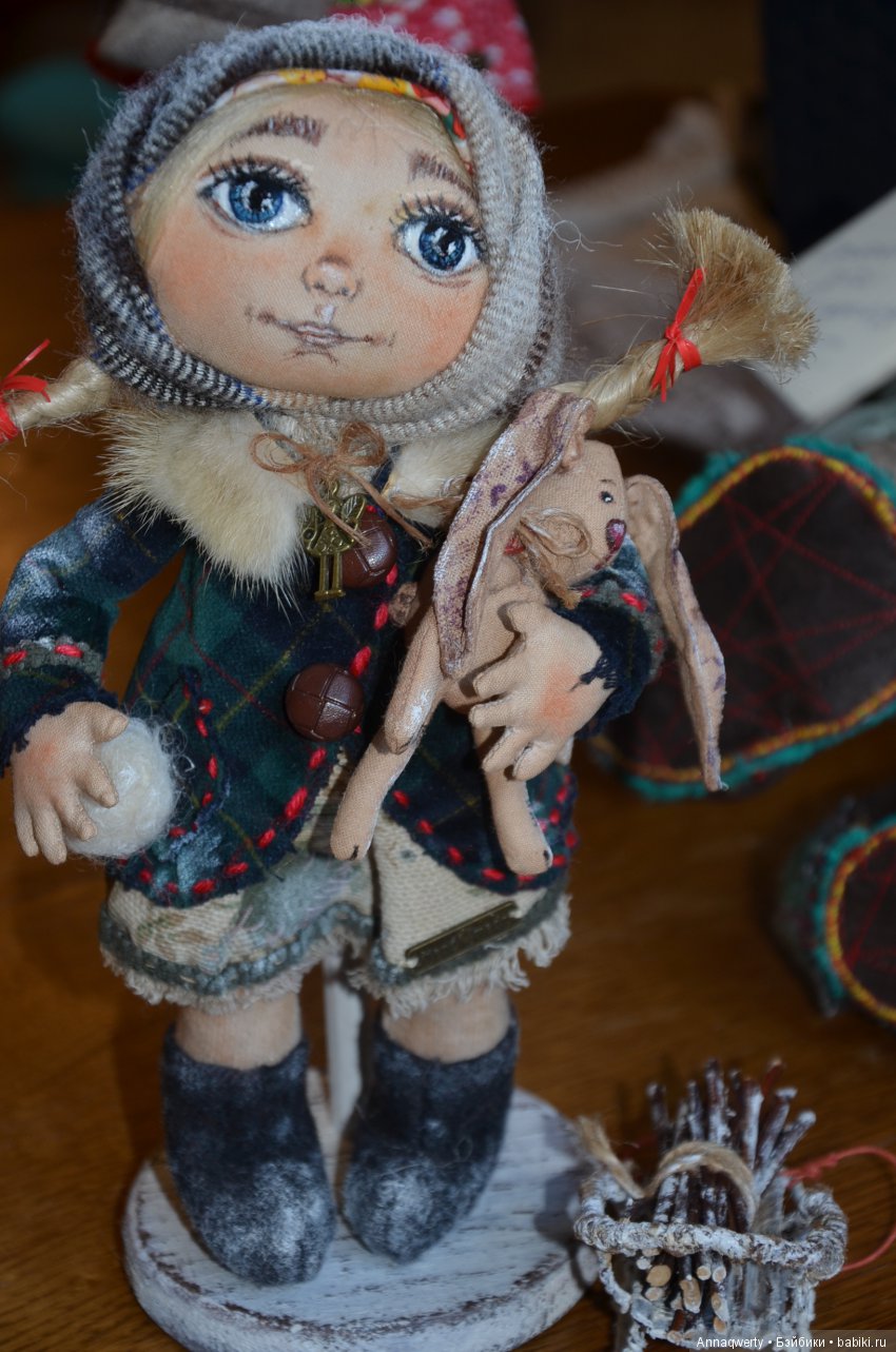 У нас дома поселилась Сказка