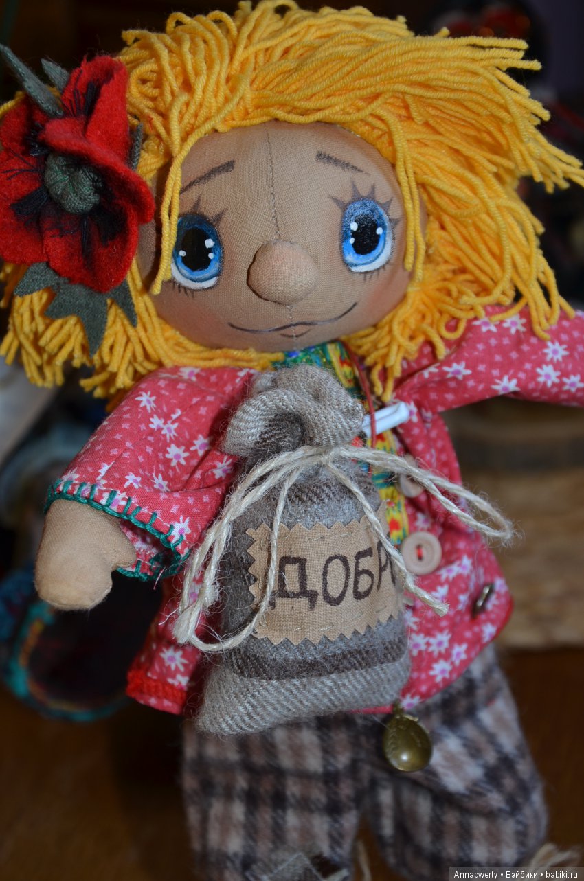 У нас дома поселилась Сказка