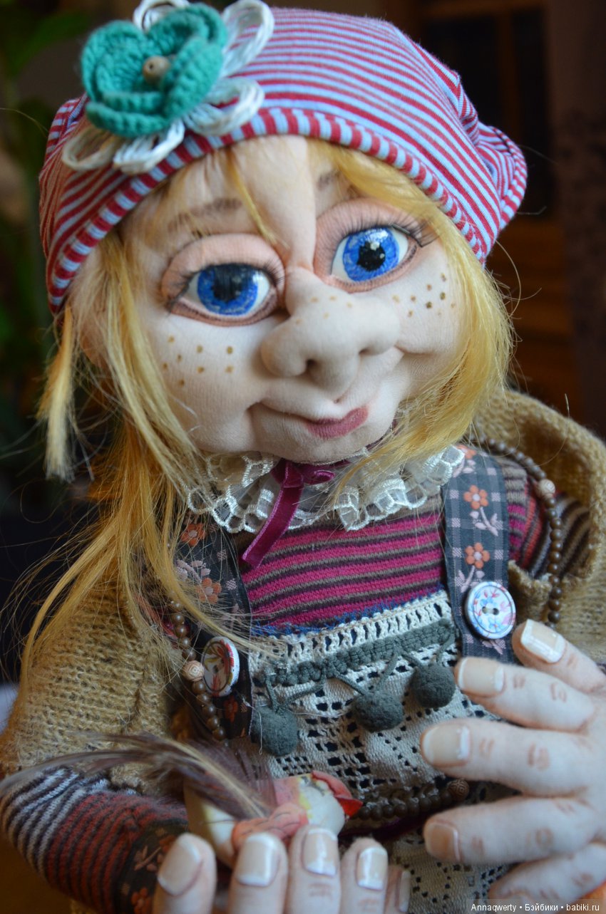 У нас дома поселилась Сказка