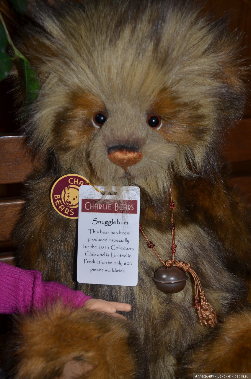 Скамейка для мишек и не только