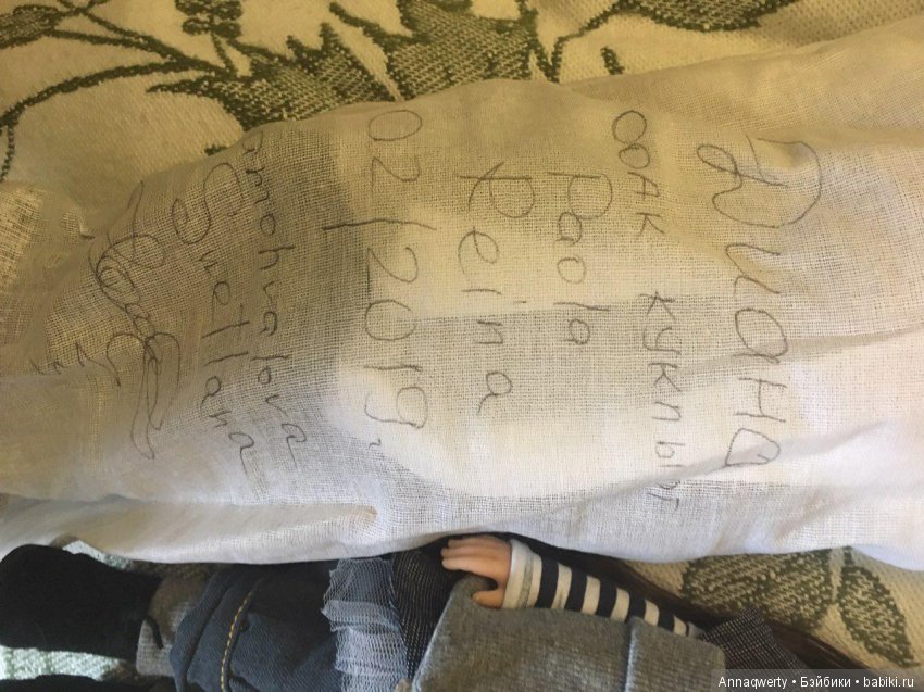 Мои девочки дома — ООАК Paola Reina (Паола Рейна) и испанских кукол: перерисовка (фото 5)