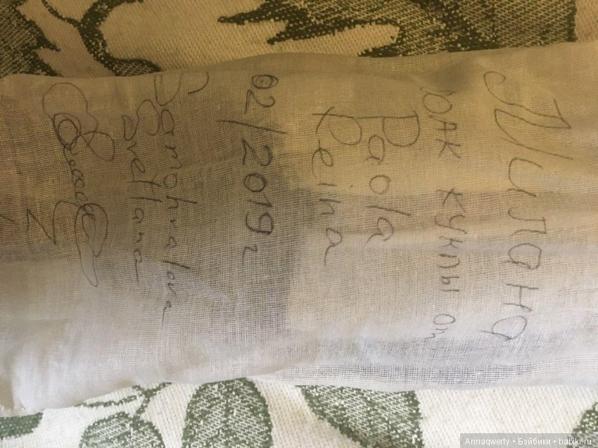 Мои девочки дома — ООАК Paola Reina (Паола Рейна) и испанских кукол: перерисовка (фото 4)