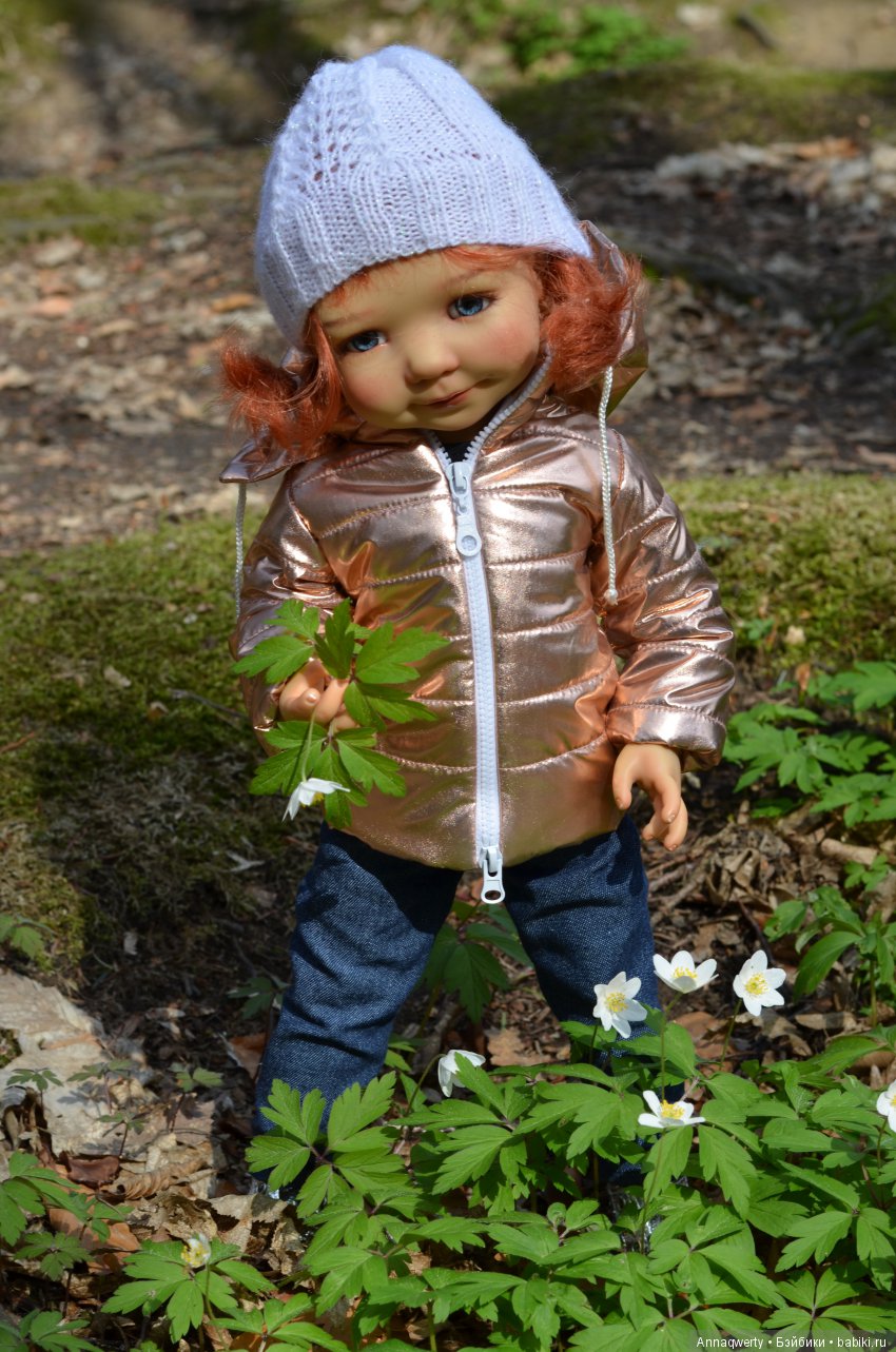 Выходные в Карпатах (Катя с нами)