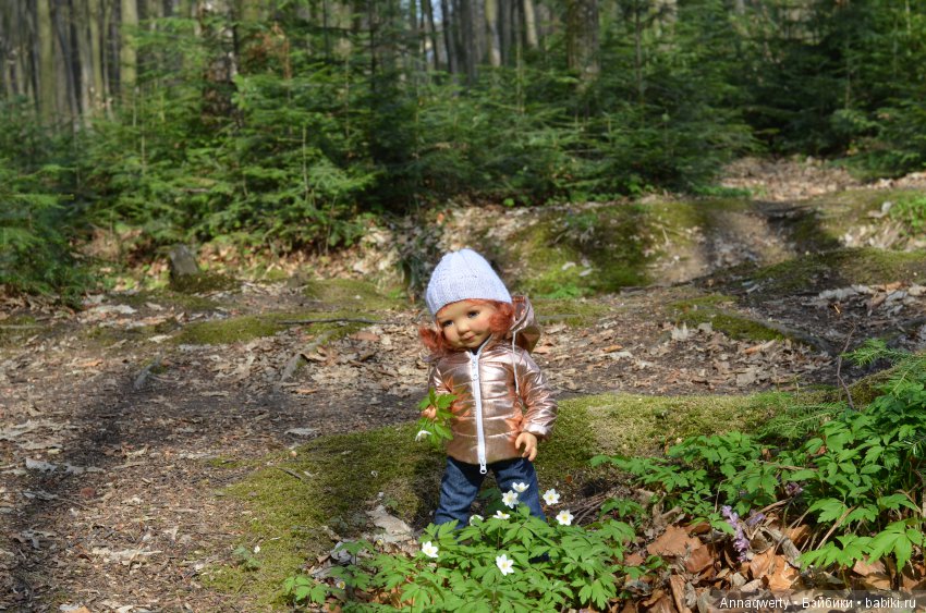 Выходные в Карпатах (Катя с нами)