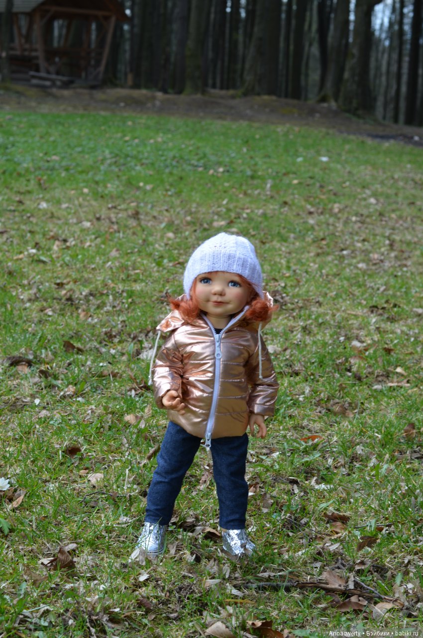 Выходные в Карпатах (Катя с нами)