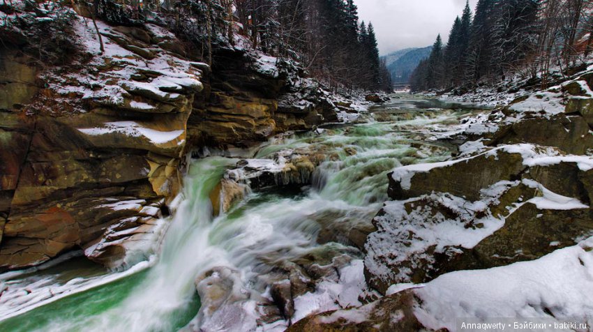 Выходные в Карпатах (Катя с нами)