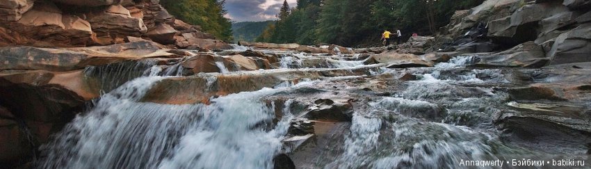 Выходные в Карпатах (Катя с нами)