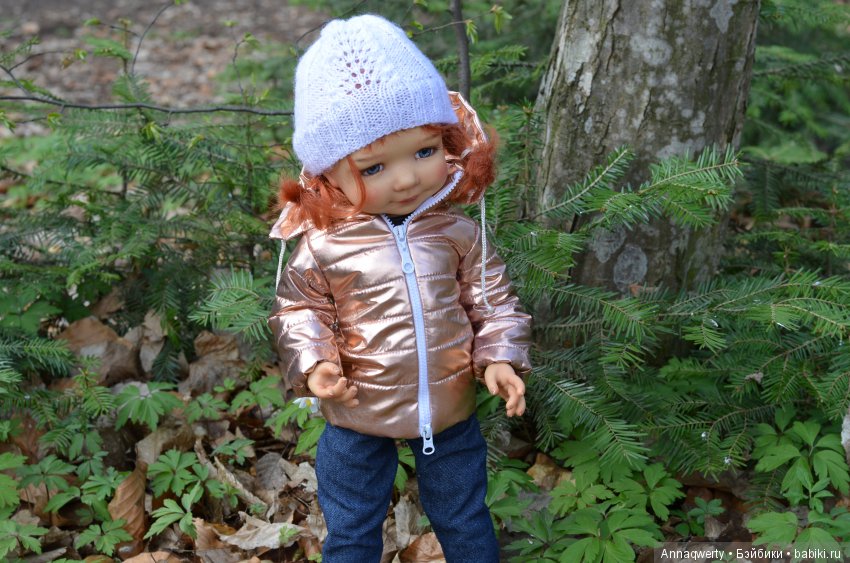 Выходные в Карпатах (Катя с нами)