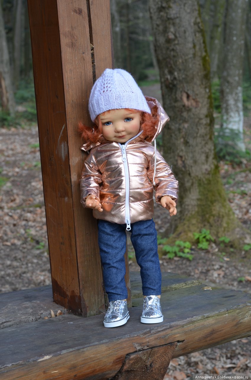 Выходные в Карпатах (Катя с нами)