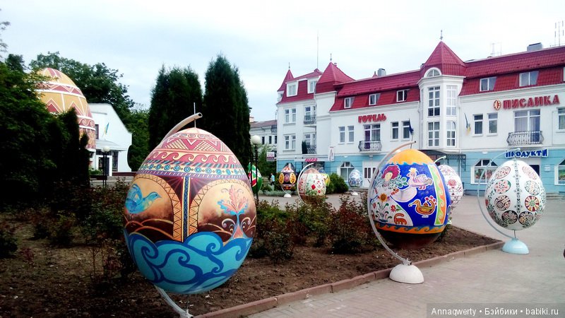 Поздравляем всех с Праздником!Христос Воскрес (фото 4)