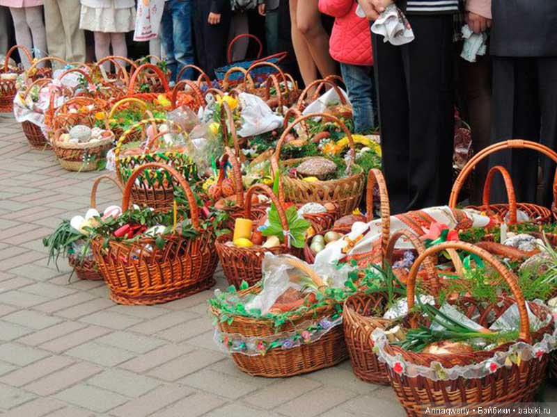 Поздравляем всех с Праздником!Христос Воскрес (фото 7)