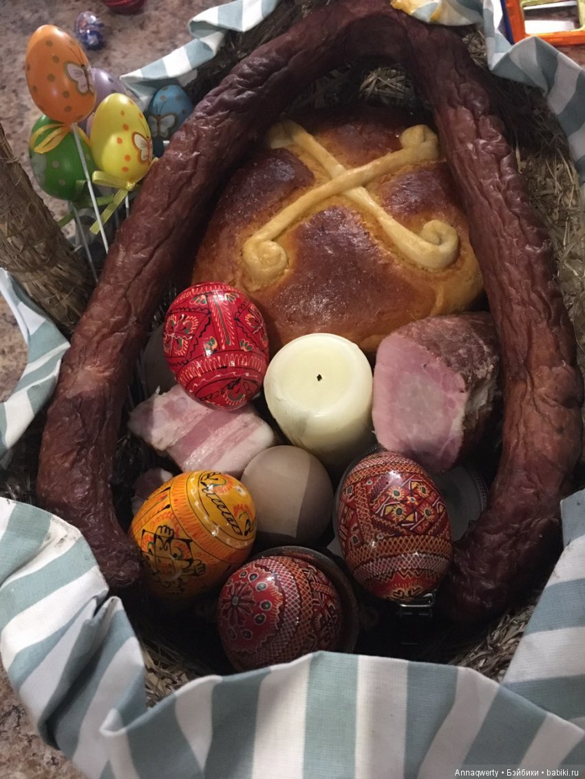 Поздравляем всех с Праздником!Христос Воскрес (фото 8)