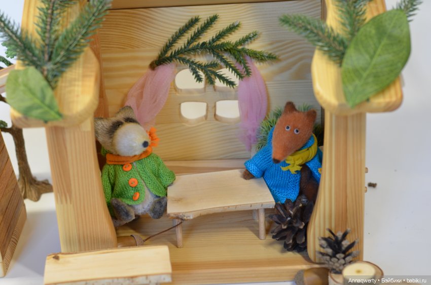 Бабайкины детки обживаются