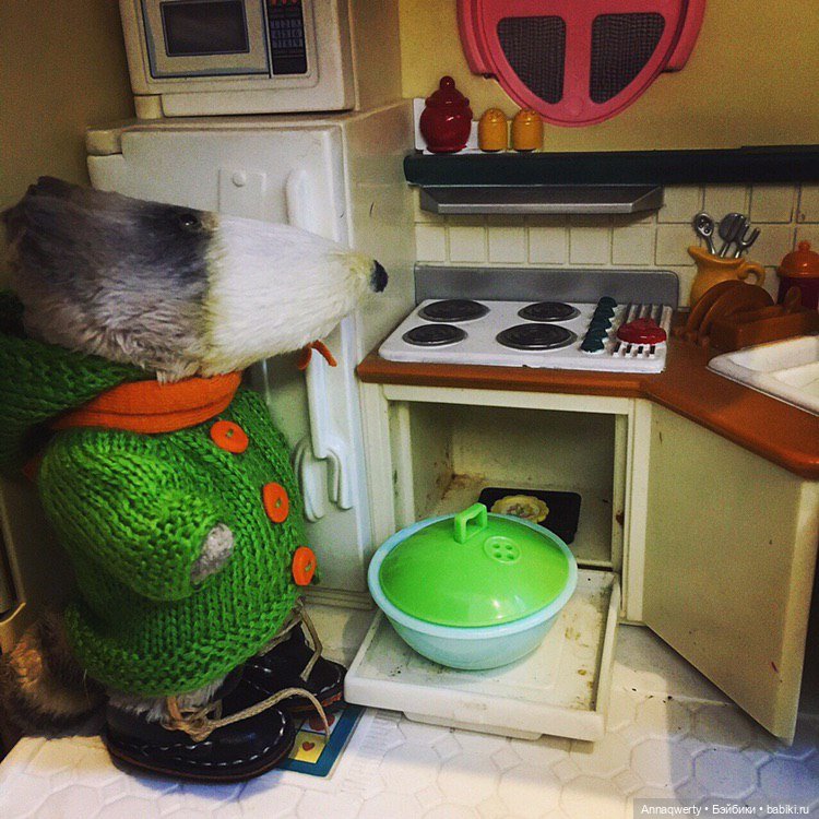 Бабайкины детки обживаются