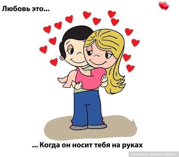 Такая разная любовь — Куклы Meadow dolls (Медовушки): BJD (БЖД) (фото 6)