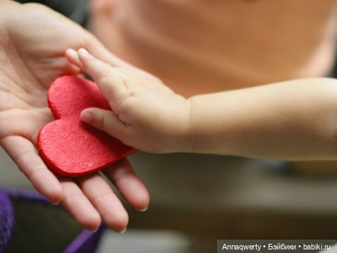 Такая разная любовь — Куклы Meadow dolls (Медовушки): BJD (БЖД) (фото 2)