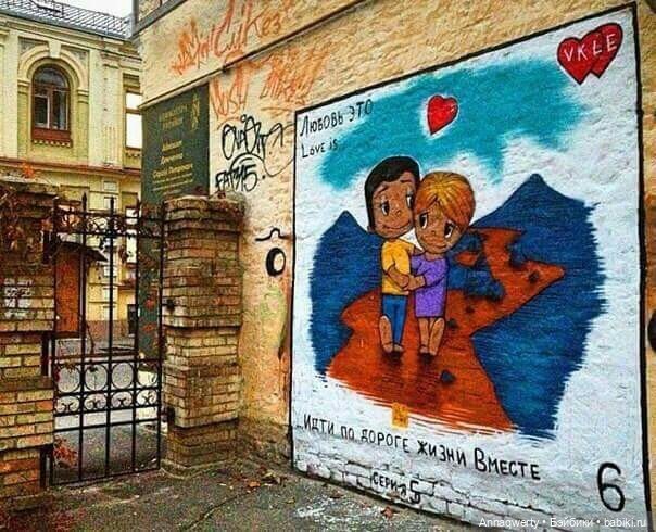 Такая разная любовь — Куклы Meadow dolls (Медовушки): BJD (БЖД) (фото 7)