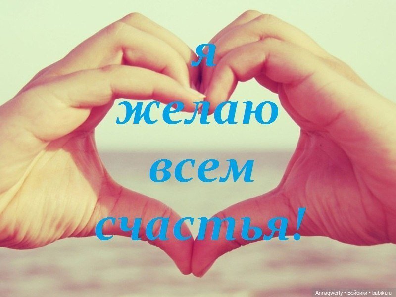 Времена года - Готц — Куклы Gotz (Готц): Ханна