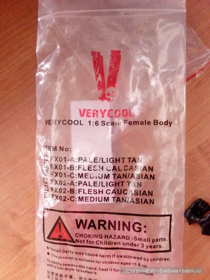 Аction figure масштаба 1\6 фирмы Кumik и Verycool