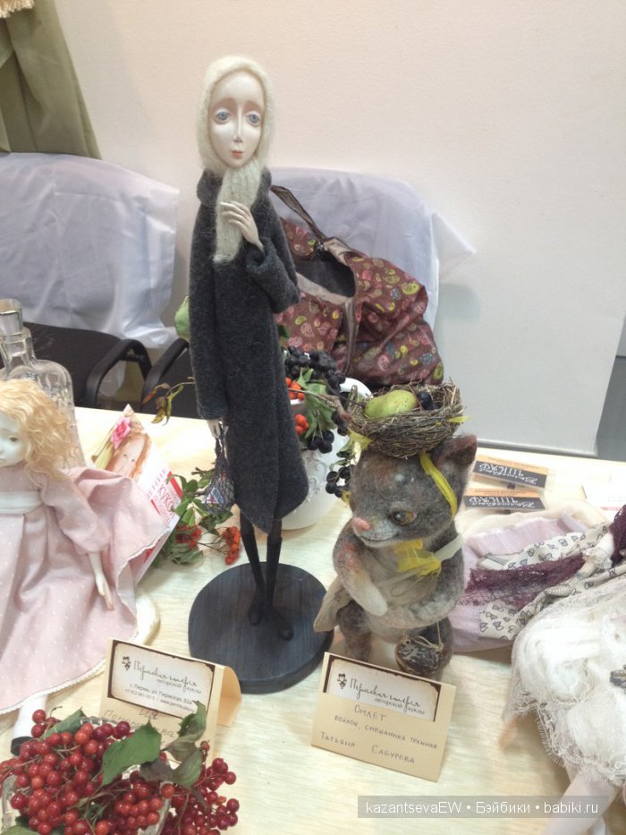Прекрасные куклы на выставке «Волшебный шкаф» в Перми, 2016. Фоторепортаж | Бэйбики Прекрасные куклы на выставке «Волшебный шкаф» в Перми, 2016. Фоторепортаж (фото 7)