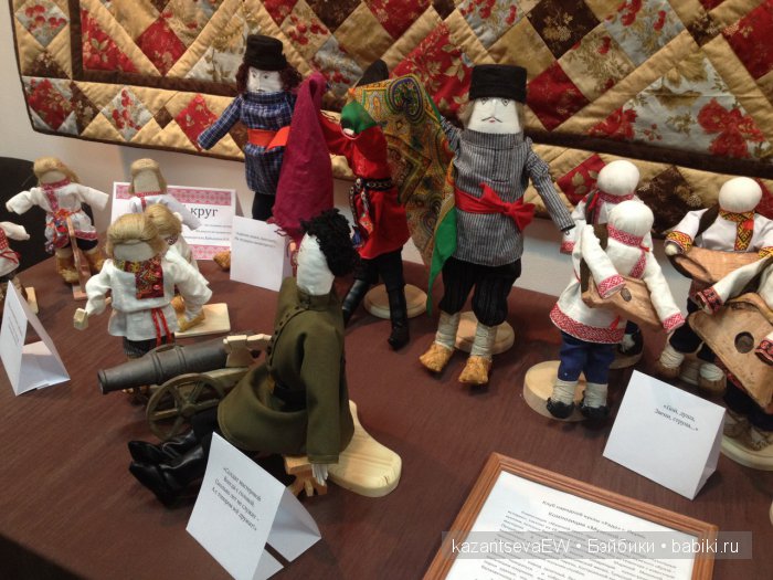 Прекрасные куклы на выставке «Волшебный шкаф» в Перми, 2016. Фоторепортаж | Бэйбики Прекрасные куклы на выставке «Волшебный шкаф» в Перми, 2016. Фоторепортаж