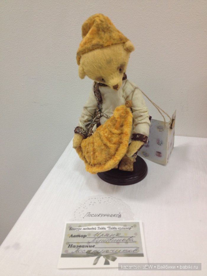 Прекрасные куклы на выставке «Волшебный шкаф» в Перми, 2016. Фоторепортаж | Бэйбики Прекрасные куклы на выставке «Волшебный шкаф» в Перми, 2016. Фоторепортаж (фото 6)