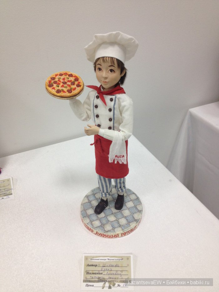 Прекрасные куклы на выставке «Волшебный шкаф» в Перми, 2016. Фоторепортаж | Бэйбики Прекрасные куклы на выставке «Волшебный шкаф» в Перми, 2016. Фоторепортаж