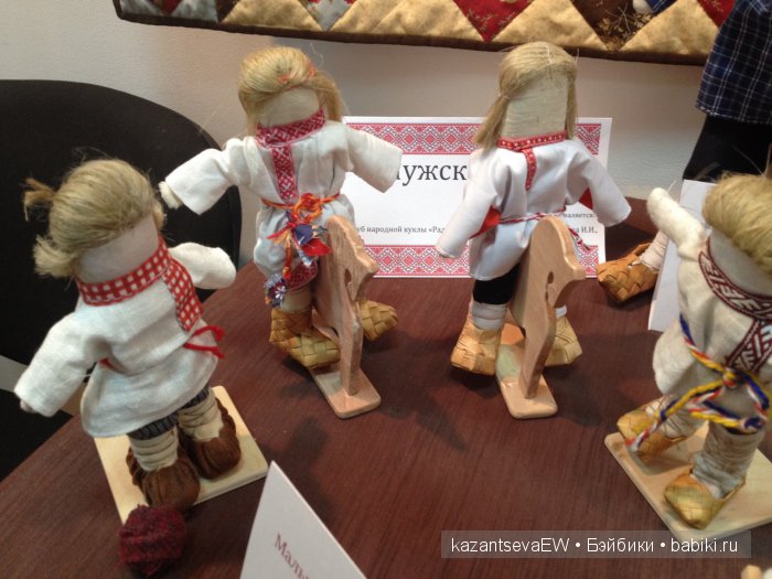 выставка кукол Волшебный шкаф в Перми, 2016