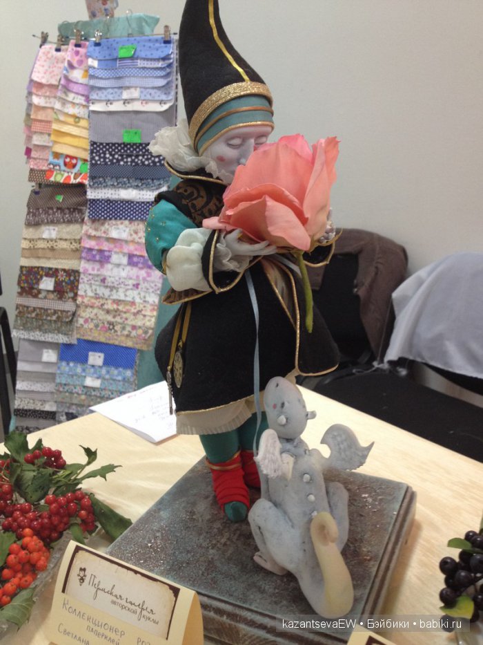 выставка кукол Волшебный шкаф в Перми, 2016