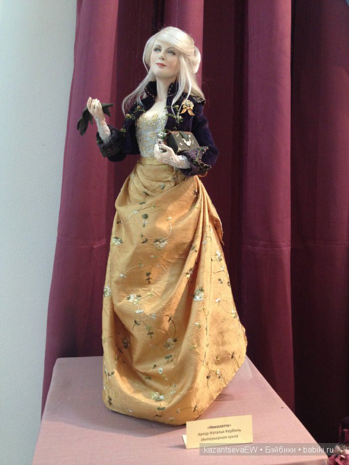 Прекрасные куклы на выставке «Волшебный шкаф» в Перми, 2016. Фоторепортаж | Бэйбики Прекрасные куклы на выставке «Волшебный шкаф» в Перми, 2016. Фоторепортаж
