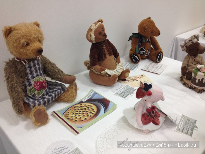 Прекрасные куклы на выставке «Волшебный шкаф» в Перми, 2016. Фоторепортаж | Бэйбики Прекрасные куклы на выставке «Волшебный шкаф» в Перми, 2016. Фоторепортаж