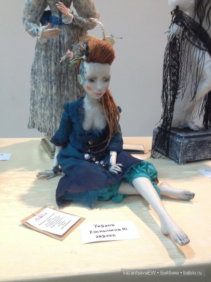 Прекрасные куклы на выставке «Волшебный шкаф» в Перми, 2016. Фоторепортаж | Бэйбики Прекрасные куклы на выставке «Волшебный шкаф» в Перми, 2016. Фоторепортаж