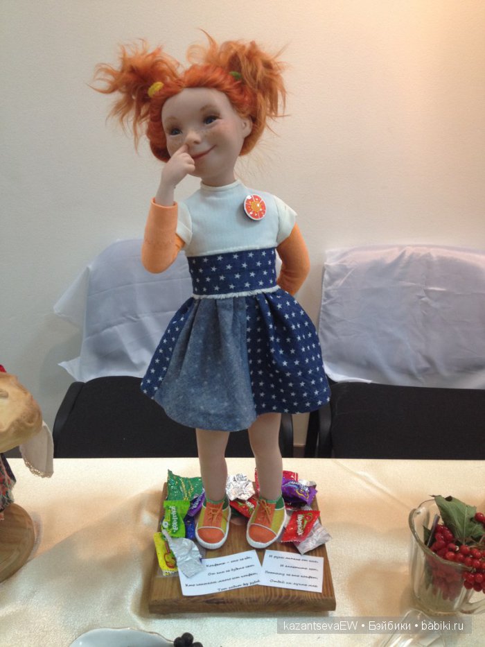 Прекрасные куклы на выставке «Волшебный шкаф» в Перми, 2016. Фоторепортаж | Бэйбики Прекрасные куклы на выставке «Волшебный шкаф» в Перми, 2016. Фоторепортаж